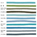 画像3: カラー紐　カラーコード　中　約5mm（2.5m巻）　サンコッコー　清原 (3)