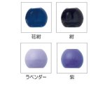 画像7: ループエンド15mm（2個入） サンコッコー 清原 (7)